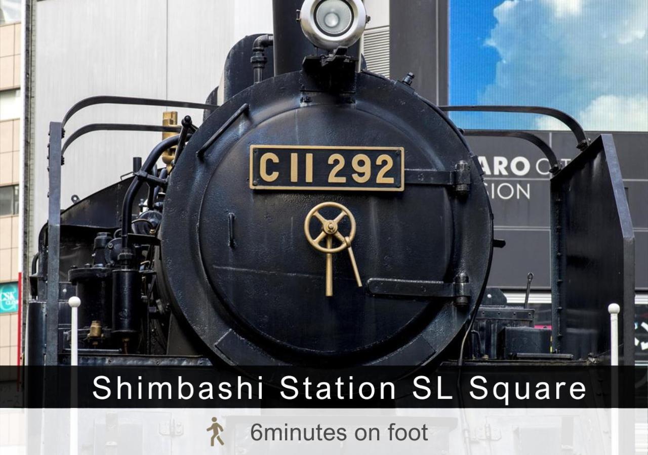 Tokyu Stay Shimbashi - Ginza Area Tokio Exterior foto