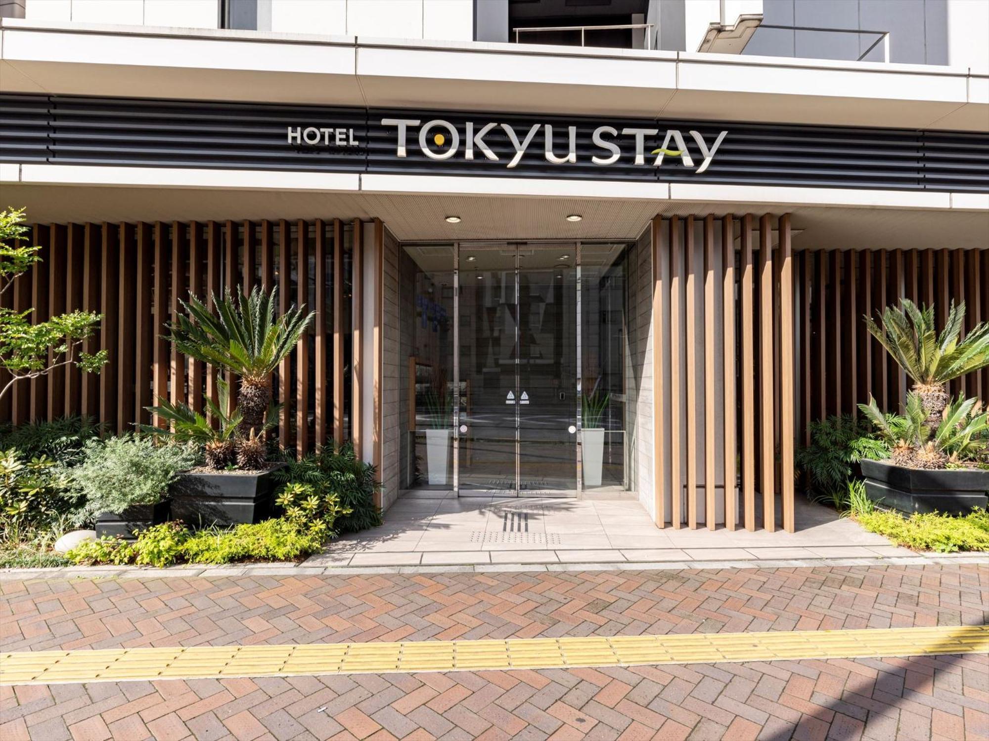 Tokyu Stay Shimbashi - Ginza Area Tokio Exterior foto