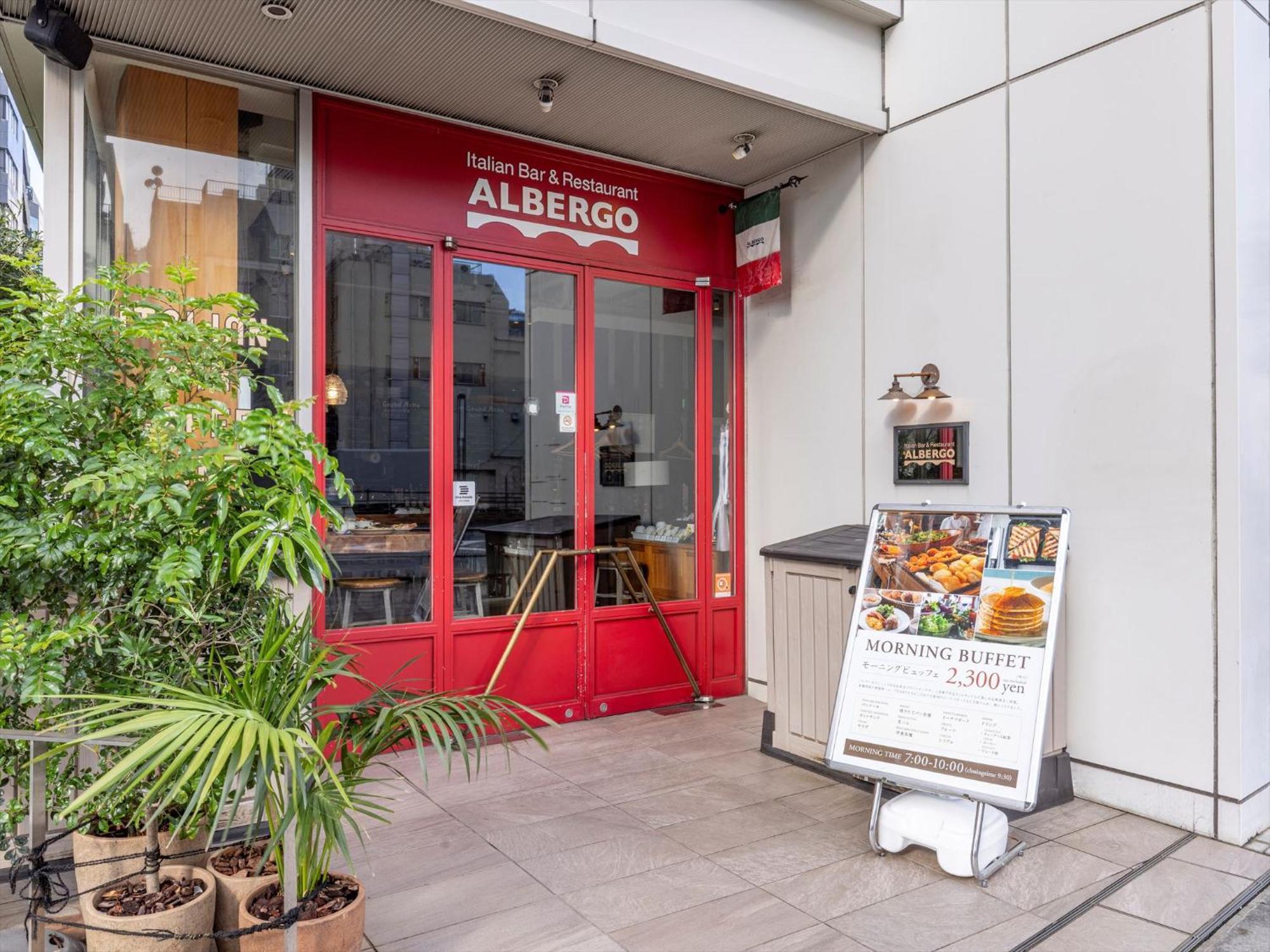 Tokyu Stay Shimbashi - Ginza Area Tokio Exterior foto