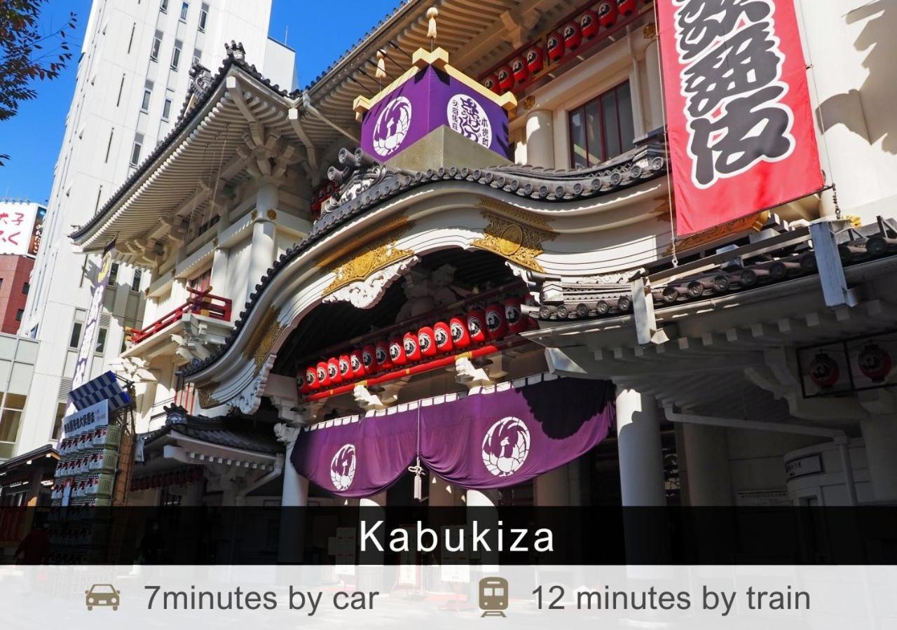 Tokyu Stay Shimbashi - Ginza Area Tokio Exterior foto